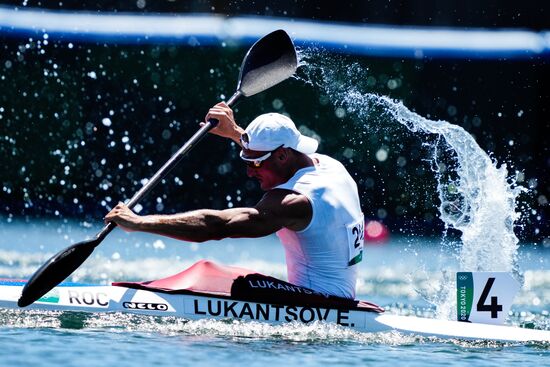 Japan Olympics 2020 Canoe Sprint