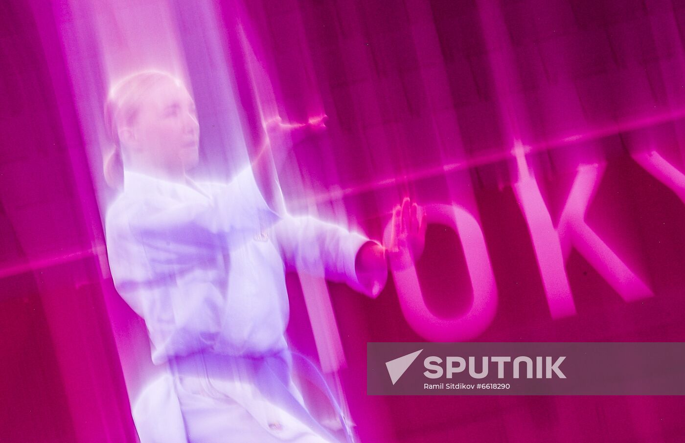 Japan Olympics 2020 Karate