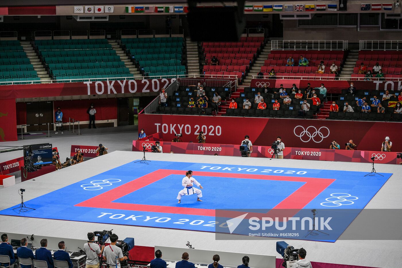 Japan Olympics 2020 Karate