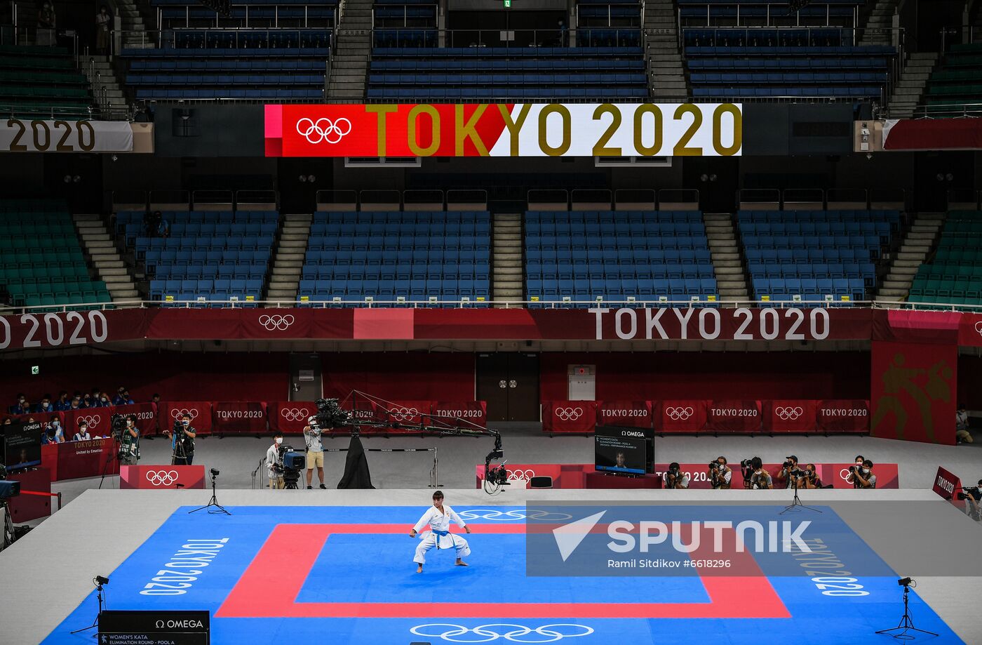 Japan Olympics 2020 Karate