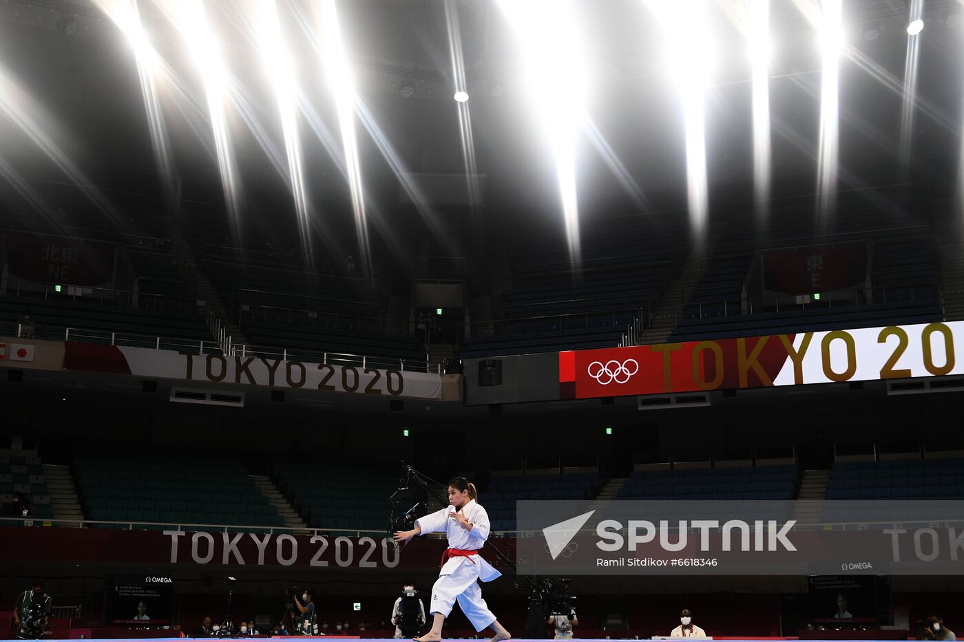 Japan Olympics 2020 Karate