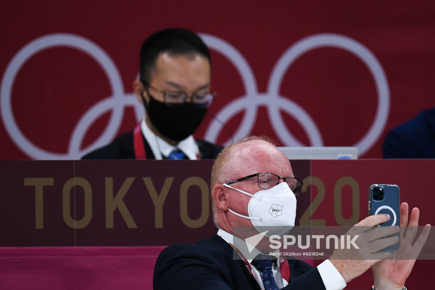 Japan Olympics 2020 Karate