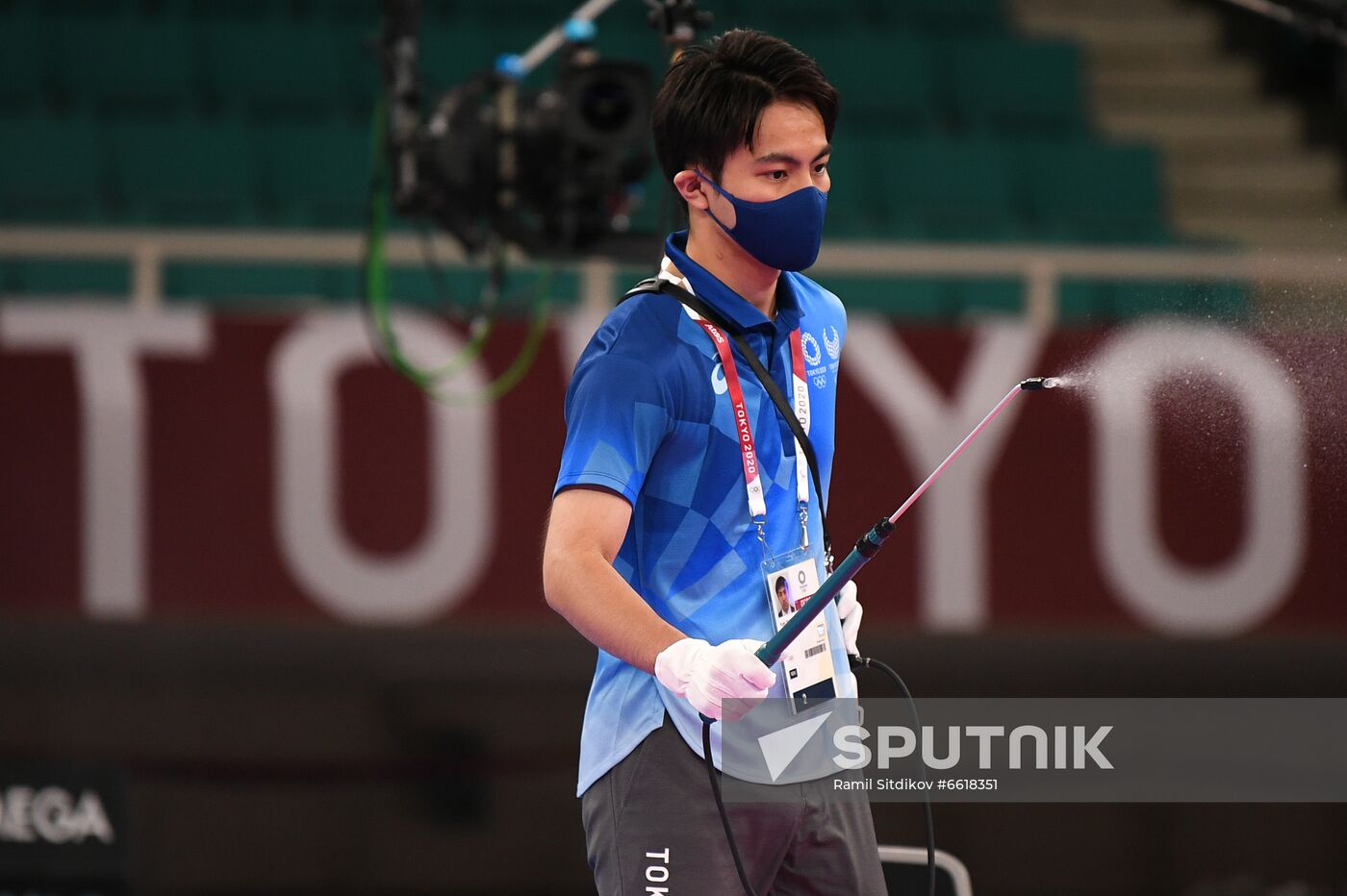 Japan Olympics 2020 Karate