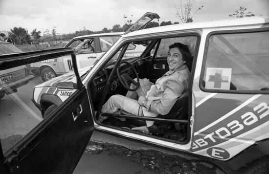 Director Car Rally