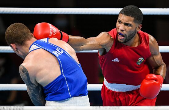 Japan Olympics 2020 Boxing