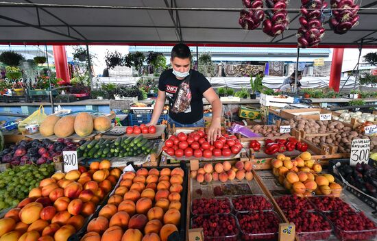 Central Vegetable Market in Simferopol