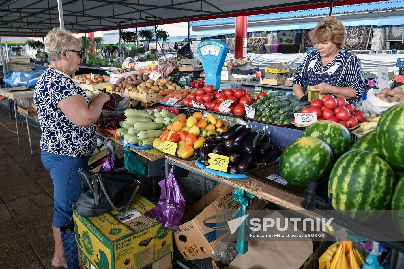 Central Vegetable Market in Simferopol