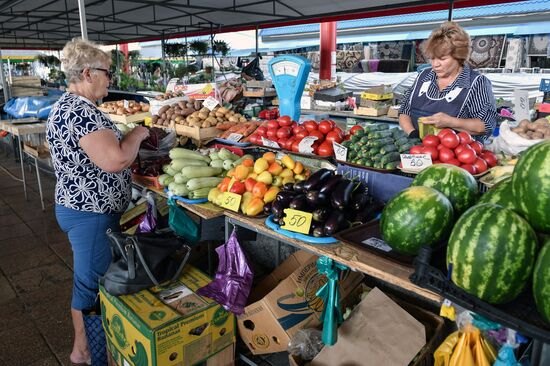 Central Vegetable Market in Simferopol