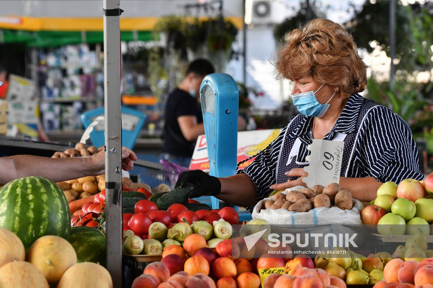 Central Vegetable Market in Simferopol