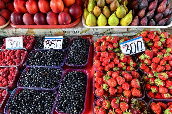 Central Vegetable Market in Simferopol