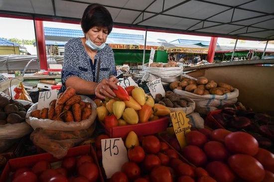 Central Vegetable Market in Simferopol