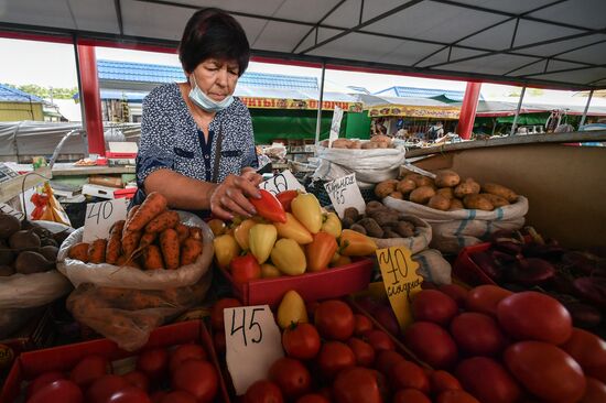 Russia Crimea Food Market