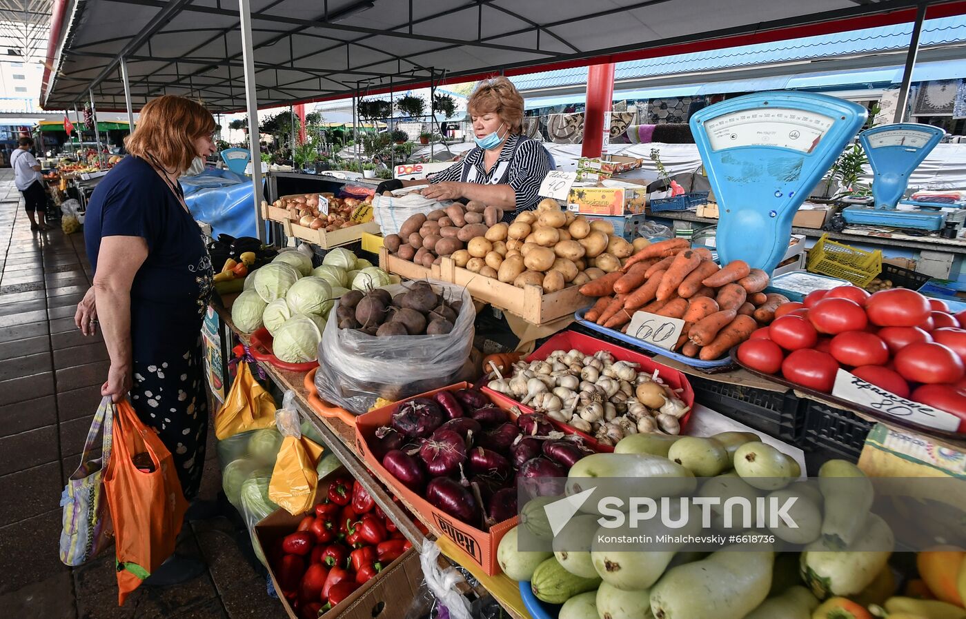 Central Vegetable Market in Simferopol