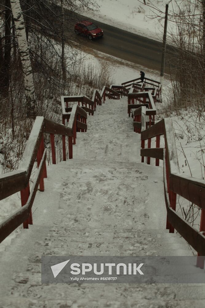 Stairs to Resurrection Hill in Plyos