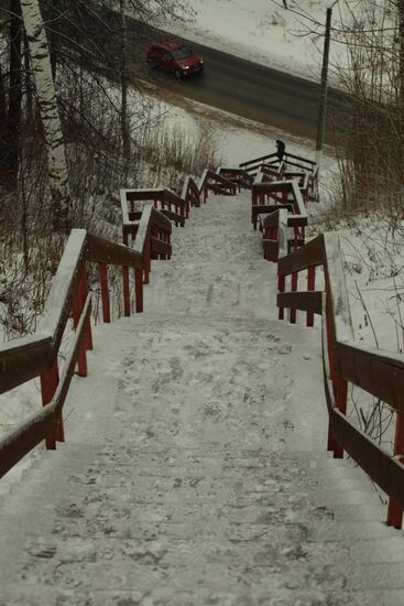 Stairs to Resurrection Hill in Plyos