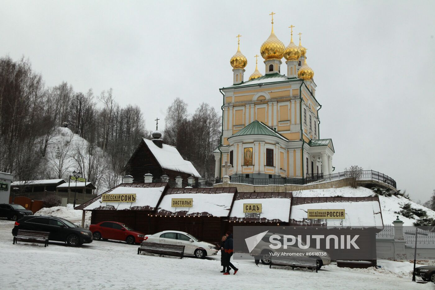 Church of Resurrection in Plyos