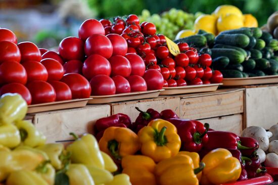 Central Vegetable Market in Simferopol
