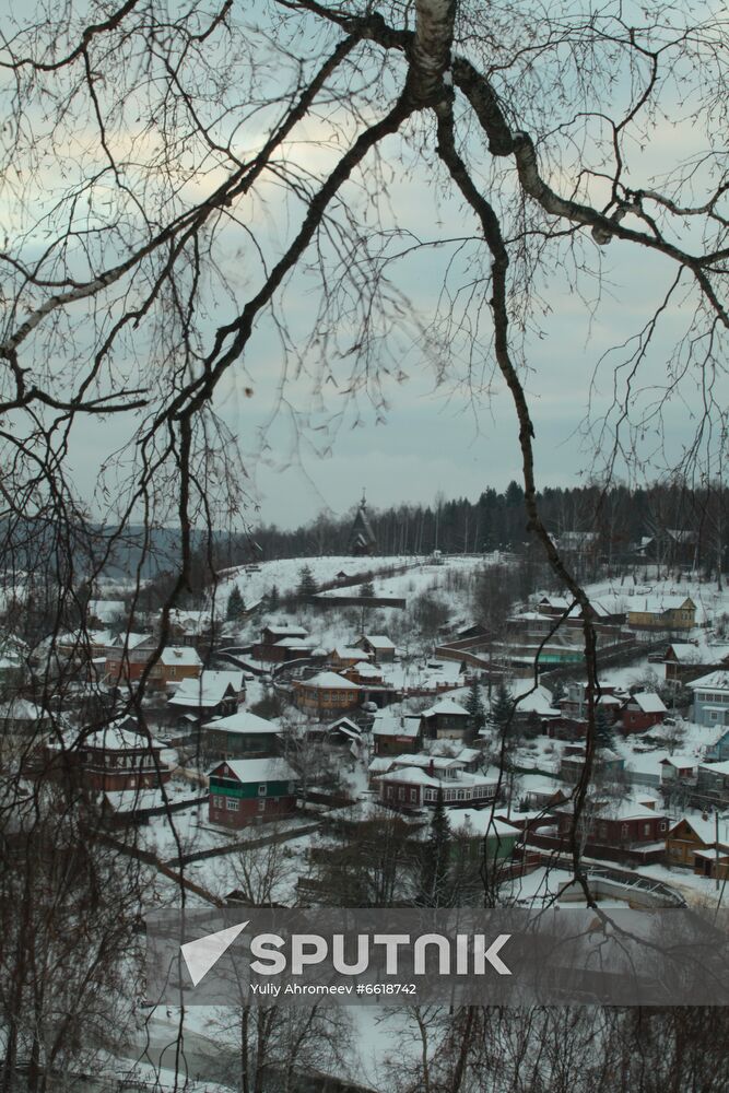 Levitan Hill seen from Sobornaya Hill in Plyos