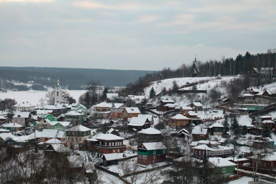 Levitan Hill seen from Sobornaya Hill in Plyos