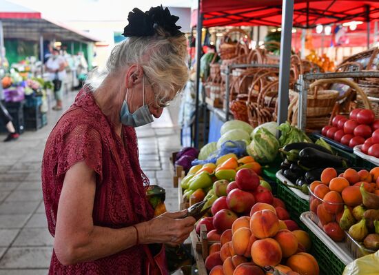 Russia Crimea Food Market