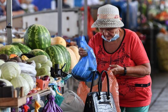 Central Vegetable Market in Simferopol