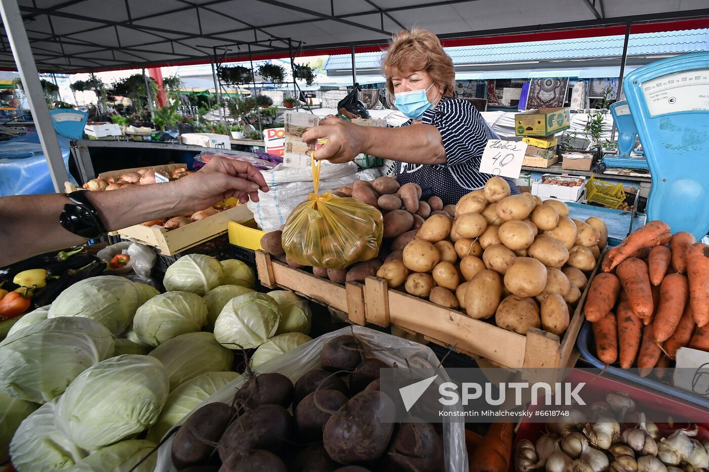 Central Vegetable Market in Simferopol