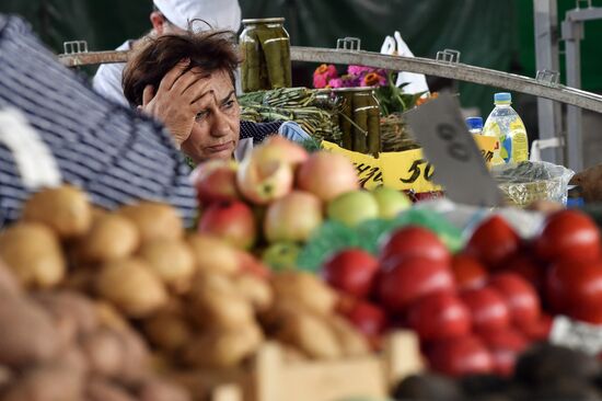 Central Vegetable Market in Simferopol