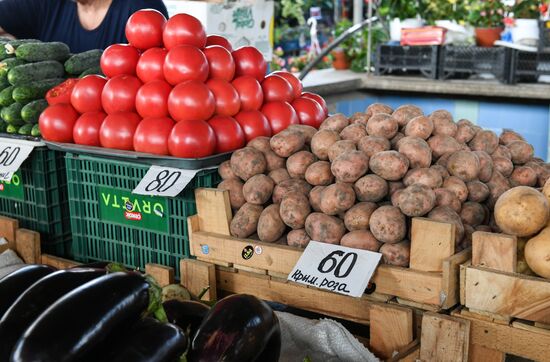 Central Vegetable Market in Simferopol
