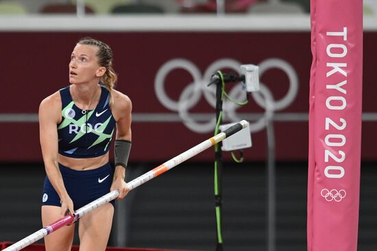 Japan Olympics 2020 Athletics