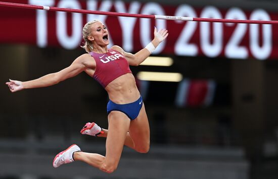 Japan Olympics 2020 Athletics