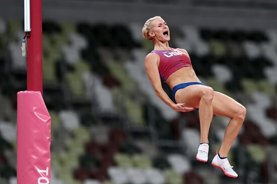 Japan Olympics 2020 Athletics