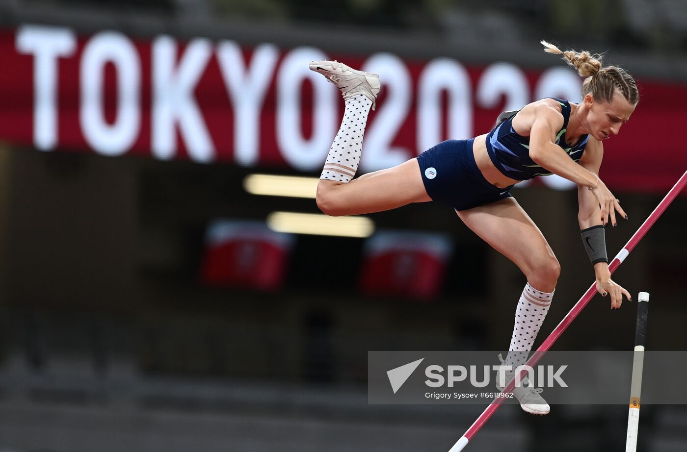 Japan Olympics 2020 Athletics