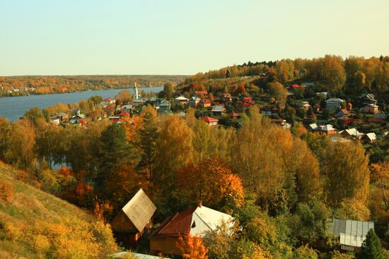Levitan Hill seen from Sobornaya Hill in Plyos