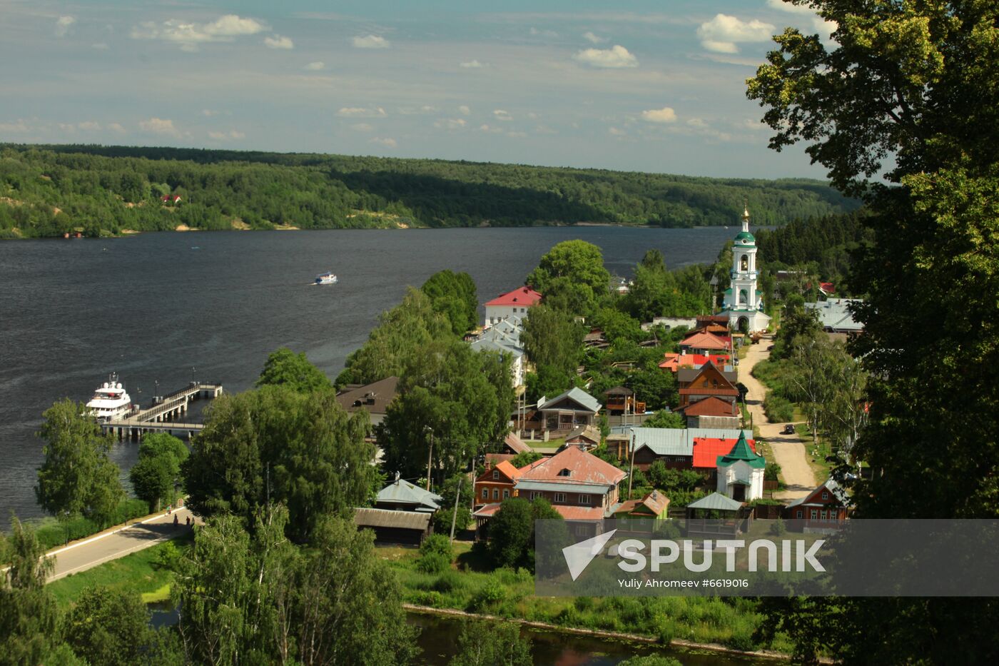 View of Volga River from Cathedral Mountain in Plyos