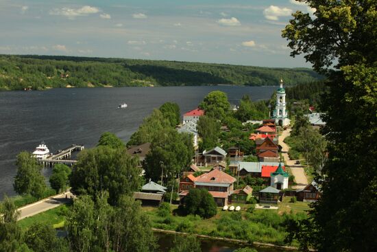 View of Volga River from Cathedral Mountain in Plyos