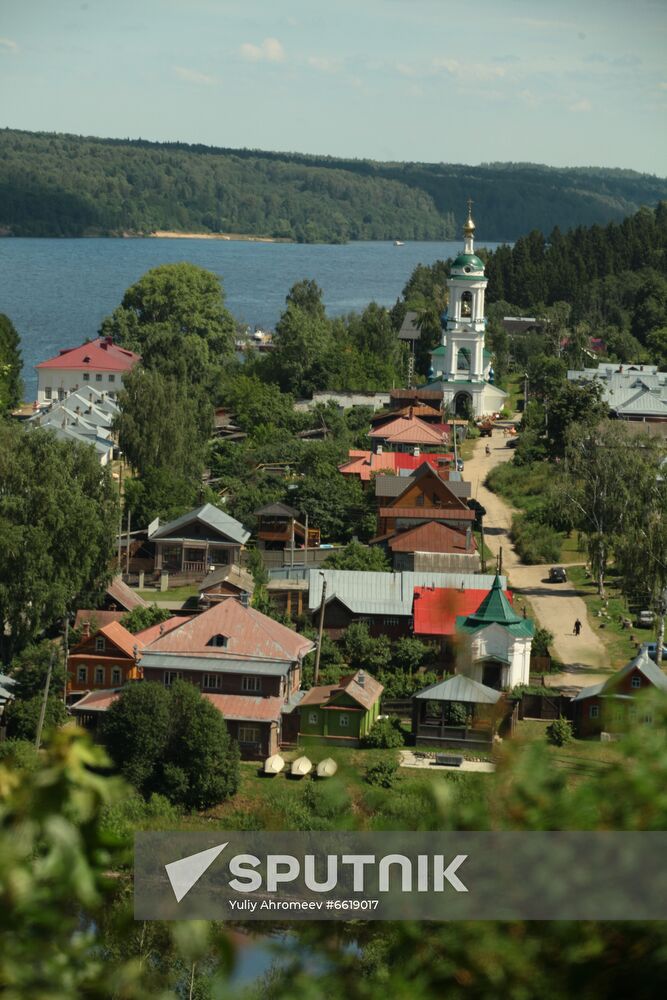 View of Volga River from Cathedral Mountain in Plyos