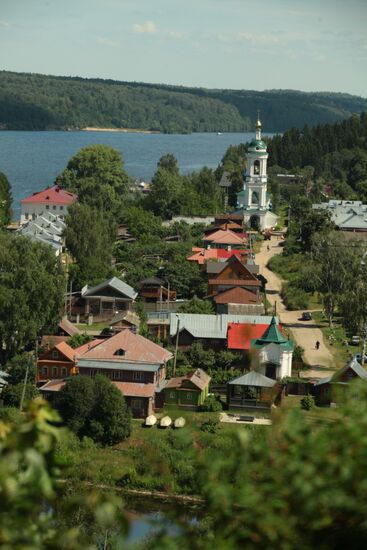 View of Volga River from Cathedral Mountain in Plyos