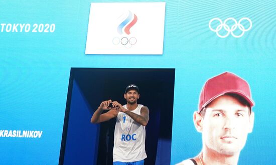 Japan Olympics 2020 Beach Volleyball Men