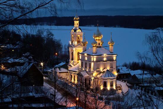 Church of Resurrection in Plyos