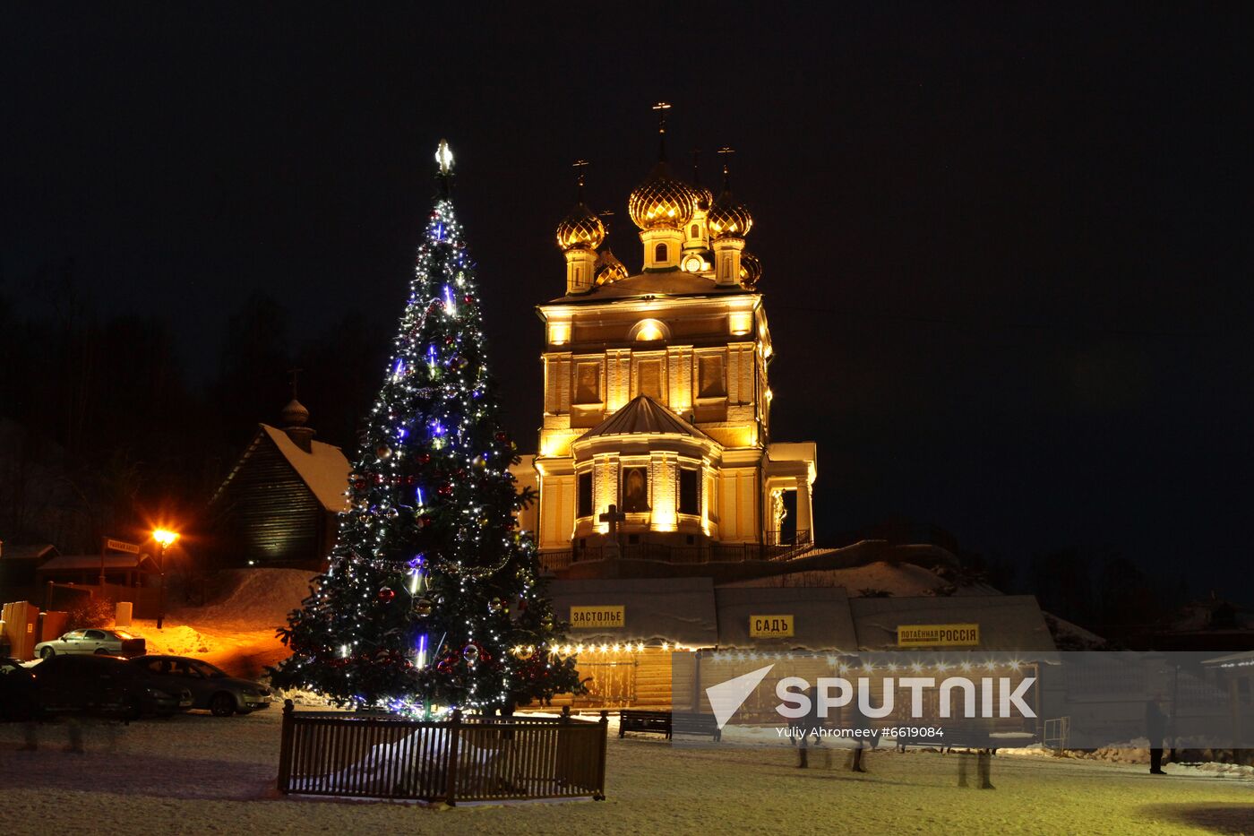 Church of Resurrection in Plyos