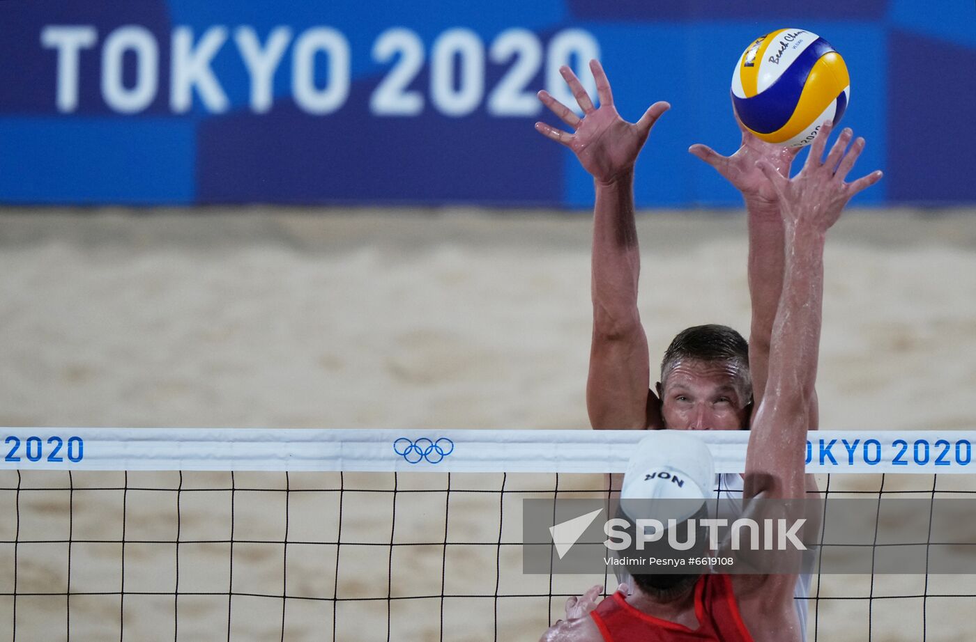 Japan Olympics 2020 Beach Volleyball Men