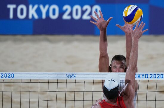 Japan Olympics 2020 Beach Volleyball Men
