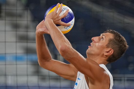 Japan Olympics 2020 Beach Volleyball Men