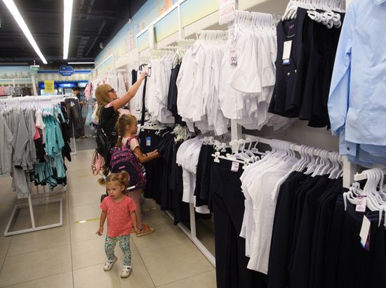 Russia New School Year Preparations