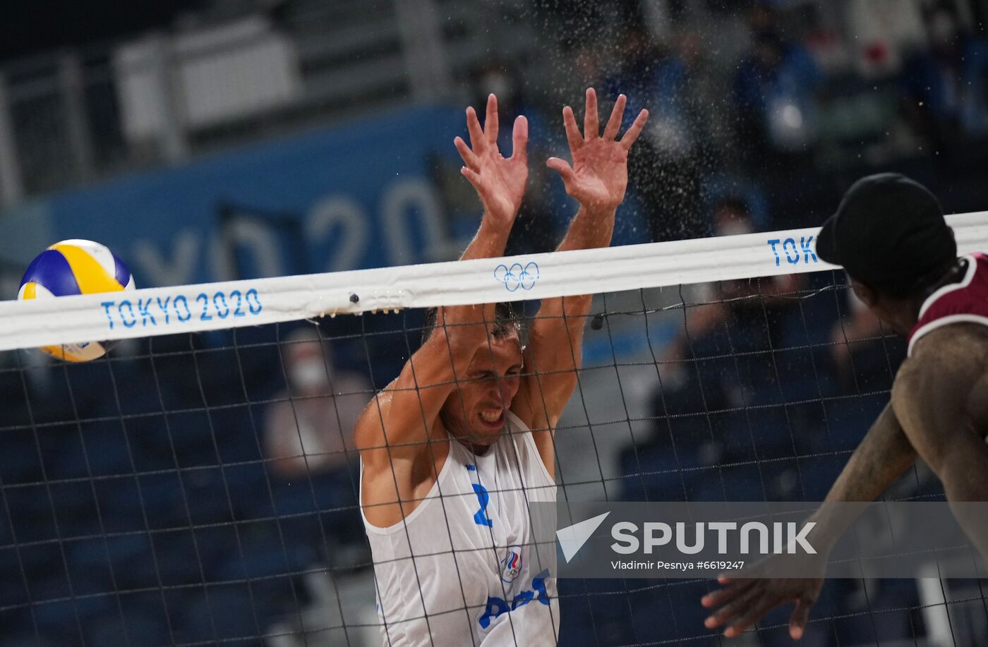 Japan Olympics 2020 Beach Volleyball Men