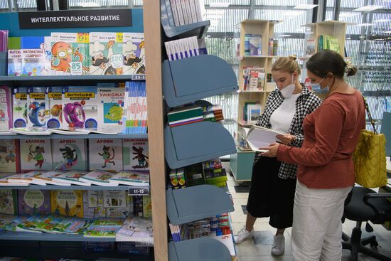 Russia New School Year Preparations