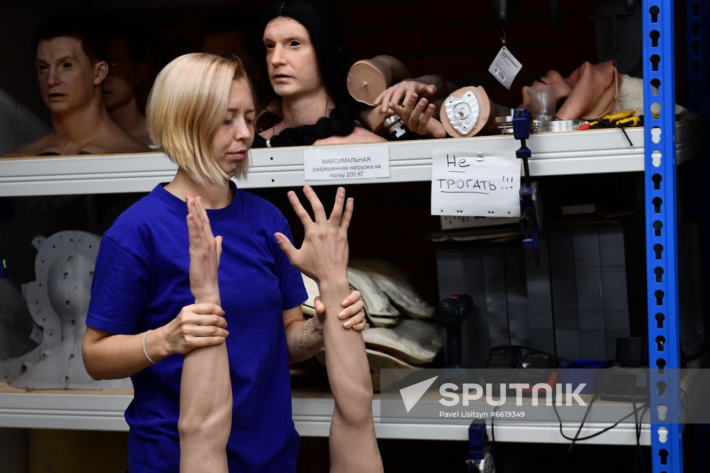 Russia Robots Manufacturing