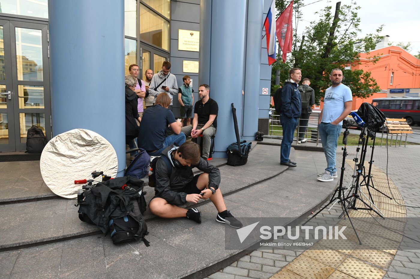 Russia Baring Vostok Trial