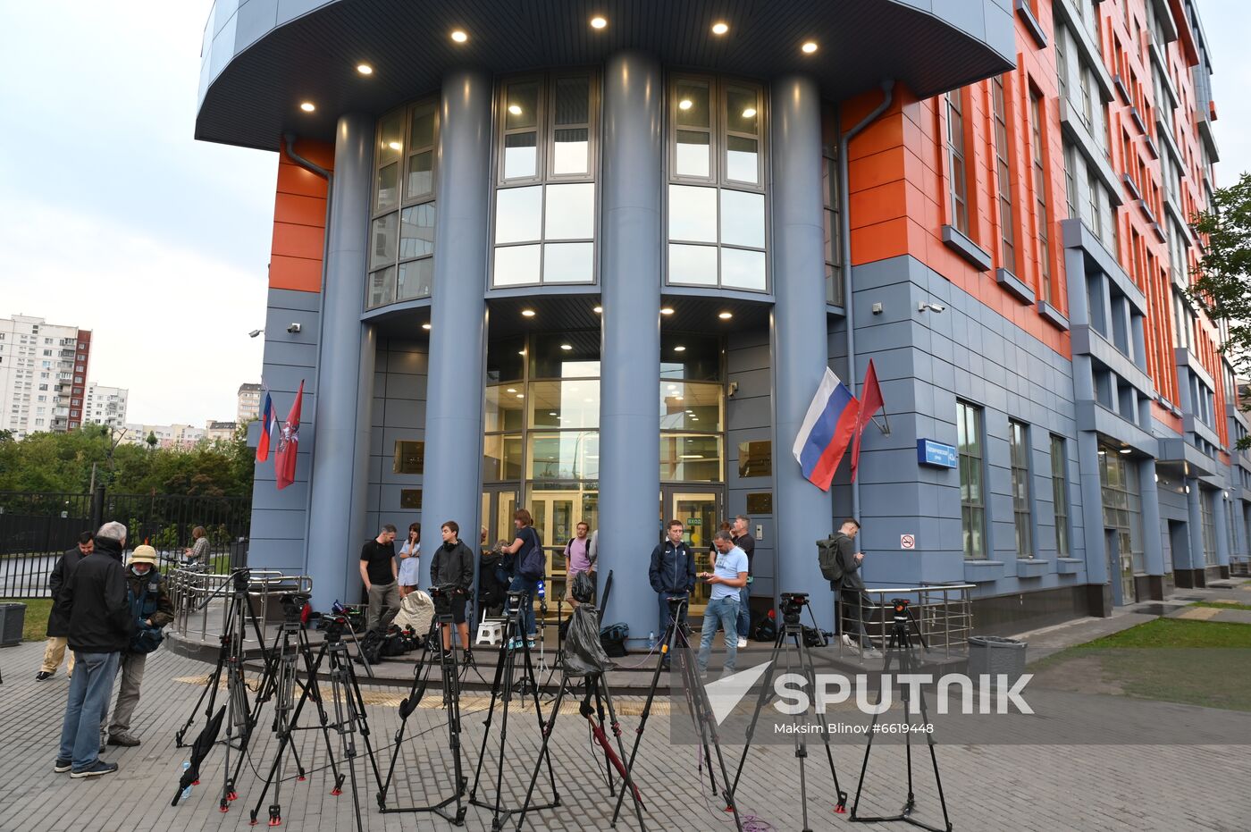 Russia Baring Vostok Trial