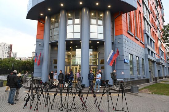 Russia Baring Vostok Trial